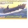 GERMAN STURMBOAT W/PIONIERE