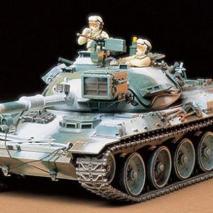 TAMIYA, 35168, Type 74 Tank, Skala 1:35