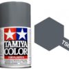 TAMIYA, TS66,  IJN Grey(Kure Arsenal), Flat