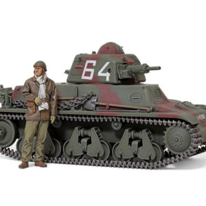 Tamiya, 35389, French Light Tank H39, Pz.Kpfw.38H 735(f), skala 1:35