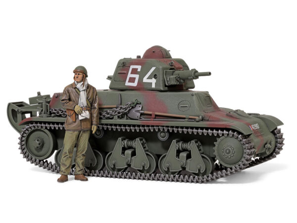 Tamiya, 35389, French Light Tank H39, Pz.Kpfw.38H 735(f), skala 1:35