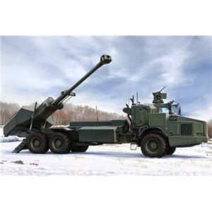 HobbyBoss, 84579, Archer Artillery System FH77BW L52, skala 1:35