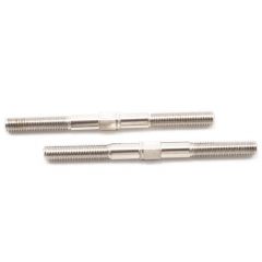 GS Racing, GSC-CLA-009, CL-1 Series New Rear Upper Linkage (M5 x 65mm)